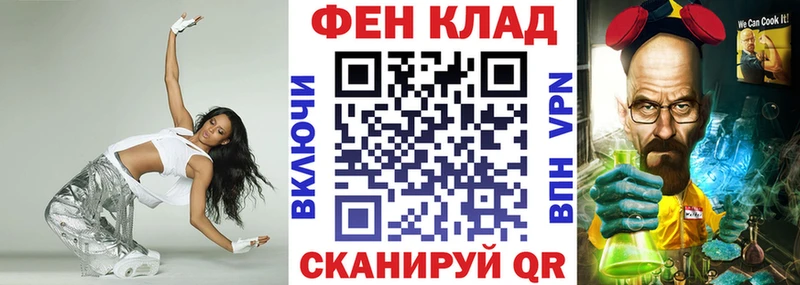 Amphetamine 98%  kraken сайт  Орск 