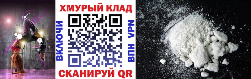 Героин гречка  ссылка на мегу зеркало  Орск 