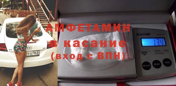 ECSTASY Майский