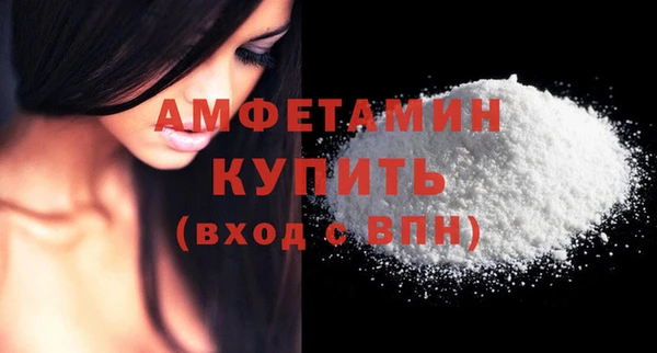 ECSTASY Майский