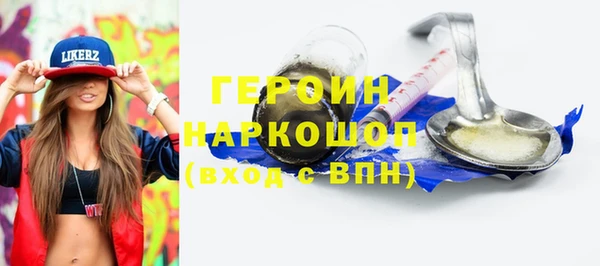 ECSTASY Майский