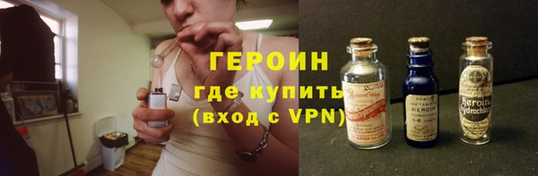 ECSTASY Майский
