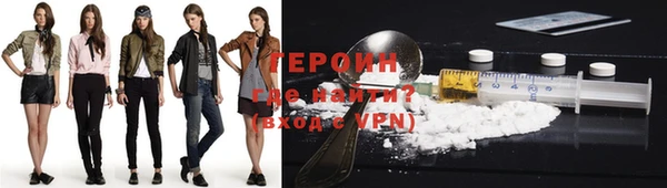 ECSTASY Майский
