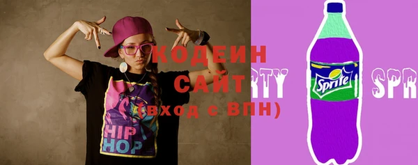 скорость Магас