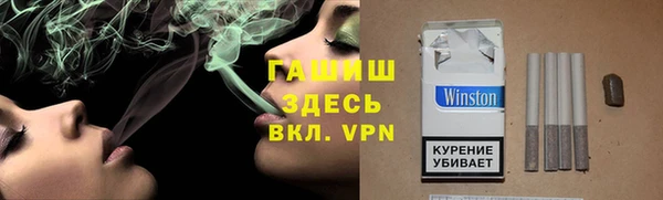 каннабис Липки