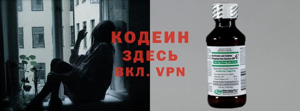 скорость Магас