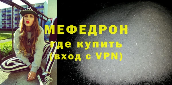 ECSTASY Майский
