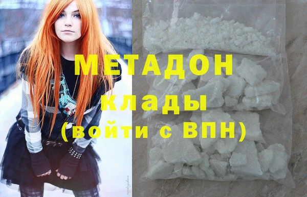 скорость Магас