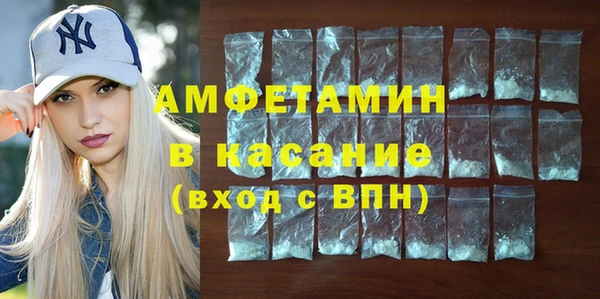 ECSTASY Майский