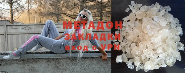 ECSTASY Майский