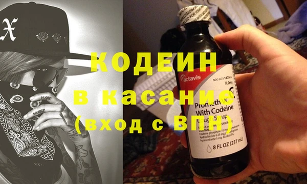 ECSTASY Майский