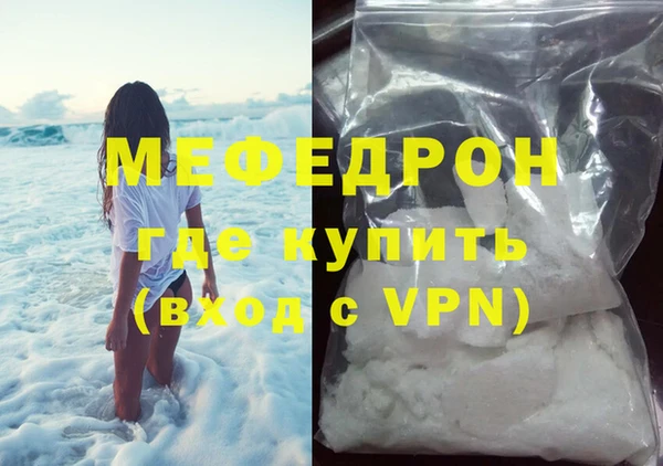 ECSTASY Майский
