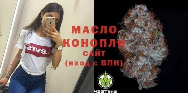 прущие грибы Магадан