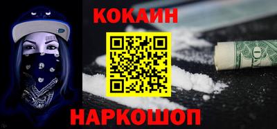 а пвп мука Волжский