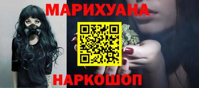 кокаин VHQ Волжск