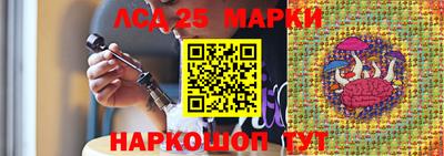 кокаин VHQ Волжск