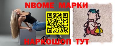 соль ск Волгодонск
