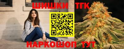 кокаин VHQ Волжск