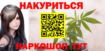 а пвп мука Волжский