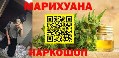кокаин VHQ Волжск