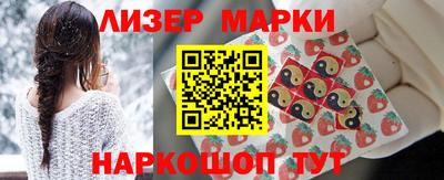 соль ск Волгодонск