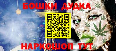 соль ск Волгодонск