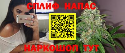 кокаин VHQ Волжск