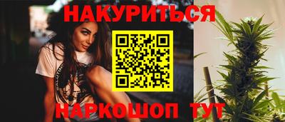 кокаин VHQ Волжск