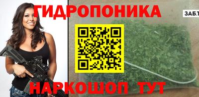 а пвп мука Волжский
