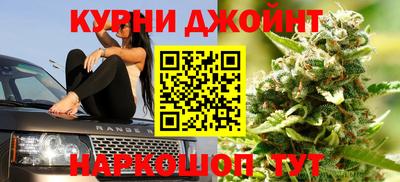 а пвп мука Волжский