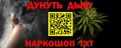 а пвп мука Волжский