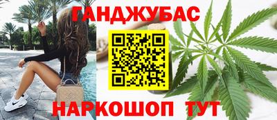 кокаин VHQ Волжск