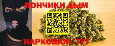 а пвп мука Волжский