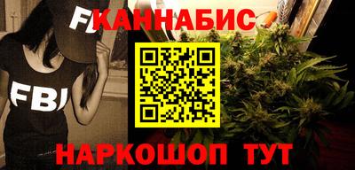 соль ск Волгодонск