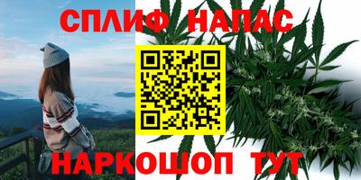 а пвп мука Волжский