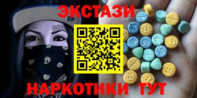 а пвп мука Волжский
