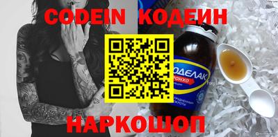а пвп мука Волжский