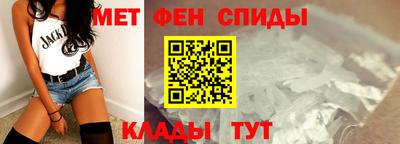 соль ск Волгодонск