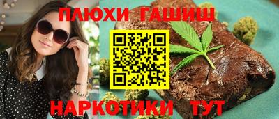 соль ск Волгодонск