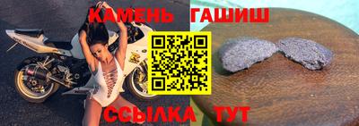 а пвп мука Волжский