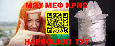 соль ск Волгодонск