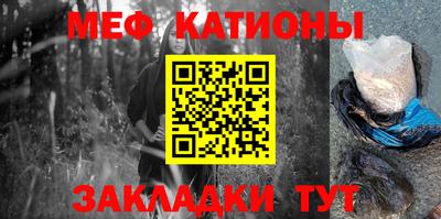 а пвп мука Волжский